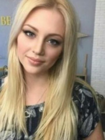 Ася