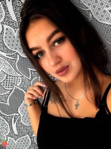 Дарина